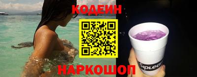 твердый Братск