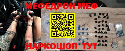 гидра Брянск