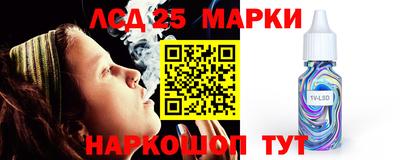 твердый Братск