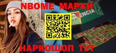 твердый Братск