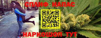 метамфетамин Боровичи