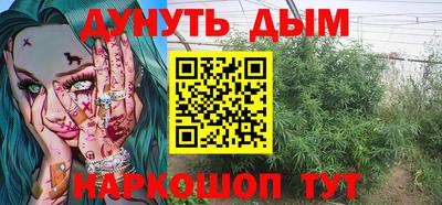 твердый Братск