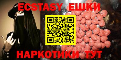 твердый Братск