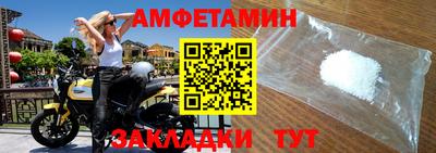 твердый Братск
