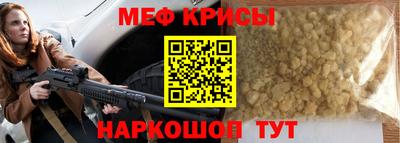 гидра Брянск