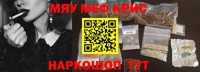 твердый Братск